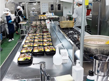 株式会社アジア開発貿易（セントラルキッチン）　※糟屋郡宇美町ゆりが丘エリア 同年代スタッフ多数★
しっかり研修＆サポートあり！
安心して働けます♪