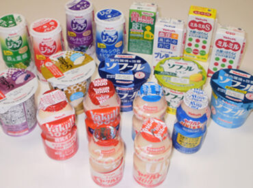 東静岡ヤクルト販売株式会社 ＜ヤクルト商品の社割あり＞
お得に購入できるので、毎日ヤクルトを飲んで出社する方も♪