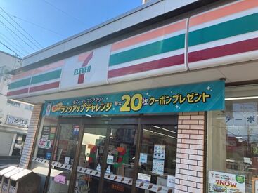 セブン-イレブン　静岡横内店 友達との応募大歓迎です！
ノリがいい店長と愉快なスタッフがお待ちしております♪