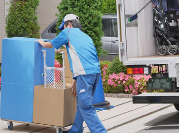 \給与・福利厚生も◎/
未経験でも、月給30万円スタート!
ボーナスや家族手当あり!休憩室も完備♪