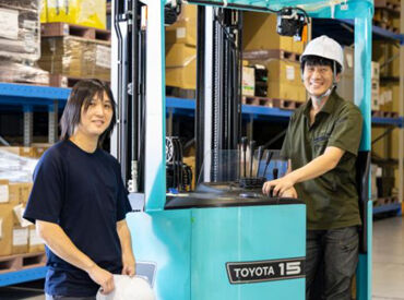 ≪面接1回≫応募後最短で2週間~3週間で勤務可能◎
入社日は相談して決定するので、転職をお考えの方もお気軽にご応募ください。