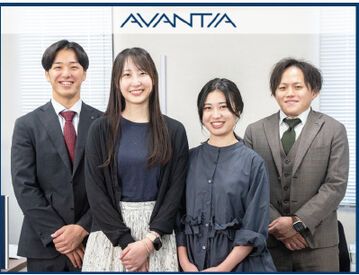 株式会社AVANTIA　福岡支社 上場の住宅販売会社でオフィスワーク！
キレイで快適な職場で働きませんか♪