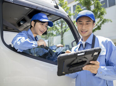 有名乳製品を作る企業と
長年にわたり安定取引を続けています！
食いっぱぐれることもありません◎
※イメージ画像