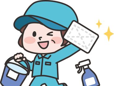 ≪オンライン面接もOK≫
家にいながら、らくらく面接も♪
ご希望の方はお気軽にご相談ください！