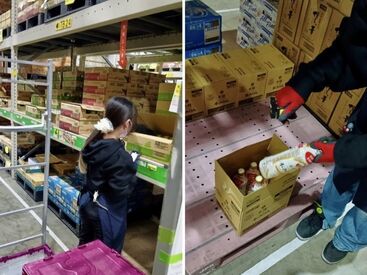 簡単モクモク！ピッキング作業
繰り返し作業が得意な方、好きな方にピッタリ★
身近なドリンク類の仕分けのお仕事です