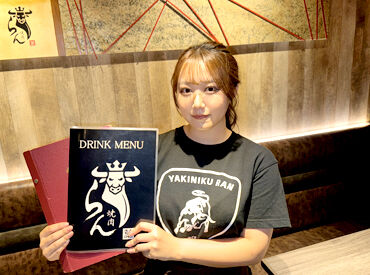 焼肉　蘭 ＜稼ぎたい方必見！＞
やる気次第でドンドン昇給もできちゃう★ゆるシフト、オシャレ自由…
嬉しい条件揃いまくり♪