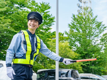 有限会社北都警備／勤務地：小倉南区 高卒でも採用可！やる気があれば誰でも大歓迎です◎
現場は北九州市内各地にあります！
※画像はイメージ