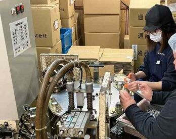 面接時の履歴書不要！
2～3ヶ月の短期勤務も大歓迎です♪
「まずは試しに働いてみたい」という方もお待ちしてます★