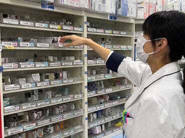 サンキュー薬局　下上津役店 ＼嬉しい社割あり／
入社3か月以降は、社割で商品の購入可能♪
日用品や新作コスメなどをお得にGETできます！