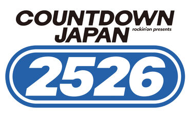 株式会社ライブパワー 楽しく&賢く稼ぐなら"ライブパワー"★
大注目のライブやフェスなど人気ライブ案件多数!
シフト制じゃないから好きな時に働ける♪