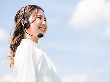 株式会社ラブキャリア 福岡オフィス 