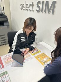 携帯やネットなどのお客様の相談窓口★
難しいことはありません♪
社員さんが丁寧にお教えします！