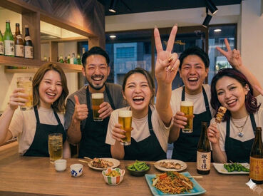 週1/3時間OK★シフト自由
髪色/ネイル/ピアスOK◎働き易さに自信♪
履歴書不要★即日勤務歓迎