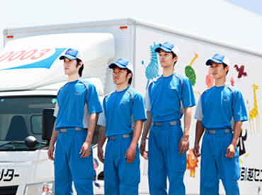 「バイトも社員も関係なく、みんな仲が良いところが働きやすい◎
短期も長期も自分次第だから、気疲れしなくて良いです♪」
