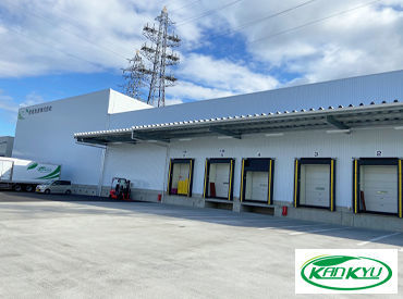 ★髪型・髪色自由！
★友達と一緒の応募OK！
★Wワーク・かけもちOK！
⇒柔軟な環境をお約束します♪