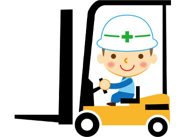 株式会社ヒューマンサポート　※勤務地：坂出市番の州町 未経験大歓迎！
簡単なお仕事なので安心してご応募ください◎
分からないことは先輩スタッフに
いつでも聞いてくださいね♪