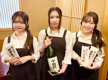 神田　味喜庵 落ち着いた雰囲気の中に
笑顔の絶えないお店です♪