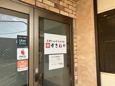 ＜とんかつ専門店で弁当配達＞
豚肉だけでなく揚げる時間や
オリジナルソースにもこだわってます♪