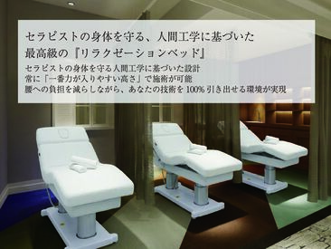 週3日〜、1日6時間〜OK！好きな時間で働ける！
家庭や副業、プライベートと両立しながら
ムリなくお仕事できます◎