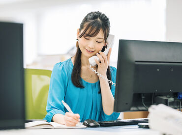 株式会社アカツキ【勤務地：東大阪市役所】 学歴・年齢は問いません！