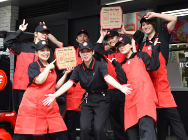 ピザハット　伊勢佐木長者町店 【WEBシフト】スマホで提出＆確認できるからとっても便利♪
1週間ごとの希望シフト制⇒プライベートもバイトも充実★経験者優遇!