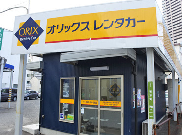 「適度に休みながら働きたい！」
「副業とも両立したいな」
「プライベートは確保したい！」
そんな方も歓迎です♪