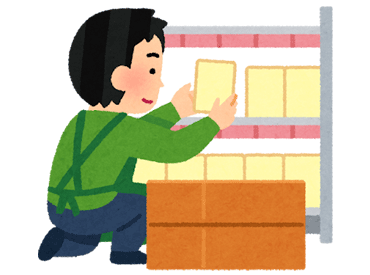 ダイソー太田店 短期Staff大募集♪
モクモクと作業するだけ＝めっちゃ簡単！
▼経験などは、一切不問で大募集▼