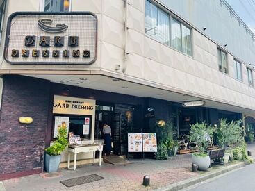 シフトの時間帯も幅広いため、
スキマ時間を有効活用できます◎