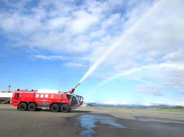 青森千代田株式会社 ※花巻空港内勤務 ≪花巻空港消防隊★隊員募集！≫
未経験からプロに…♪
普通自動車免許のみでOK
★資格支援制度もあり