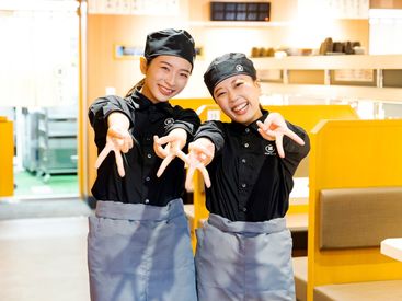 回転寿司みさき 仙台クリスロード 未経験・お仕事デビューOK！
主婦(夫)・学生・フリーター・シニアまで歓迎★
シフトの相談は気軽にOKです♪