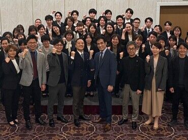 平日のみ＆残業なしでプライベートも充実◎
お子さんとの時間や趣味の時間も十分に取れますよ♪