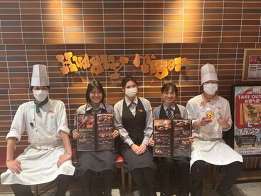ハングリータイガー 横浜ハンマーヘッド店 ＼主婦さん多数活躍中！／
家庭と両立しながら新しいつながり★
お仕事を通して無理なく成長できる環境です◎