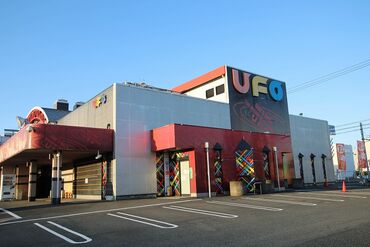 老舗企業のサンヨーグループが
昭和50年から経営するパチンコ店「UFO」
地域に愛される店目指して
新店を続々とOPENしています。