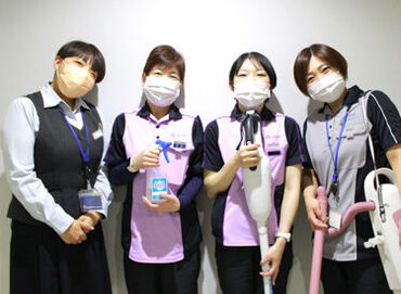 ＼未経験・ブランク復帰大歓迎／
不安なことなどあれば、お気軽にお問い合わせください。