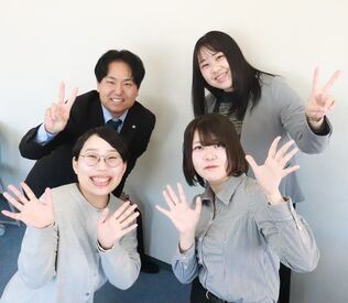 教える仕事が初めてでも◎
授業も行事も新しいアイディアを積極的に採用します!