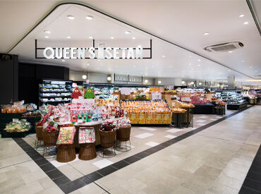 ＼オープニングstaffとして働くチャンス☆／
「1人だと緊張する…」そんな方にこそぴったり！
友達と一緒に応募も歓迎◎