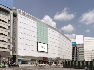 少しでも興味がある方はお気軽にご応募ください♪
"有名な会社で働きたい" "家庭と両立したい" などきっかけは何でもOKです!