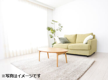 イメージ写真