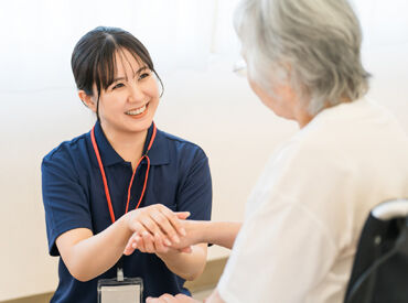 訪問介護かえで 正社員大募集！
介護の経験やサービス提供責任者の経験が活かせます◎
まずはお気軽にご応募を！
※画像はイメージ
