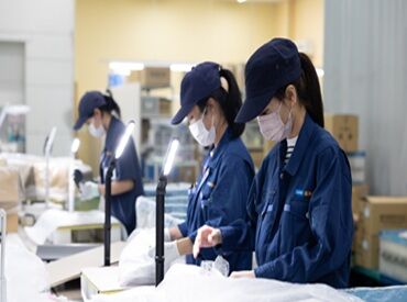 誠和産業株式会社 簡単作業で未経験でも安心★
しっかりサポートもするのでお気軽にご応募ください♪