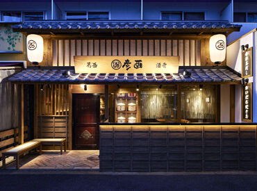 行徳　彦酉(ひこどり)  「大丈夫？手伝おうか？」
彦酉でバイトデビューした先輩がたくさんいるから、
不安な気持ちをすぐさま察知♪
