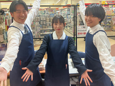東光ストア 平岡店 「仕事とお買い物」を同時に済ませられるメリットも★
一人暮らしの学生さんには、ありがた～い特典ですよね！