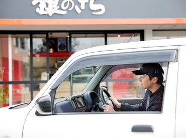 ＼未経験歓迎！／
店舗とお客様先の往復だから
難しいお仕事はありません◎
先輩が丁寧に教えるので安心です！