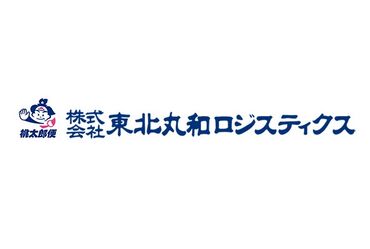 午後からゆっくり出勤OK♪
夕方の短時間シフトで
Wワークにもピッタリ!