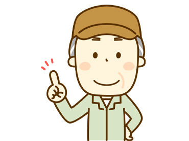 プラザ本店 適度に動くから、ウォーキング代わりにもなる♪
お小遣い稼ぎしながら、健康増進にも繋がる★
