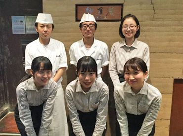 さらざん　中部国際空港店　※7月20日リニューアルオープン ＼学生～主婦さんが活躍中！／
バイトデビュー、未経験さんも大歓迎☆彡
お仕事は一から丁寧に教えますよ◎