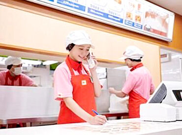 ＜OPEN前の事前研修が手厚い◎＞
OPEN前に一通りの業務ができるように♪
新店でレクチャーできるワンランク上のポジションです◎