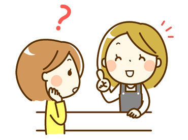 株式会社ウィルエージェンシー　長野支店　《勤務地：長野市エリア》／w72250601001 [★スタッフ登録は来社は不要]
⇒WEB上で登録完了できます♪
来社し登録選考会への参加でも
もちろんOKですよ◎