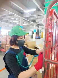 キレイで充実した設備の休憩室♪
しっかりリフレッシュできます★
休憩時間以外にも、アイドリングタイムが5分ほどあります◎