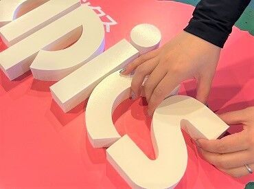 ◆長く働ける環境◆
平日9:00～18:00/1日4h～OK
ブランクある方歓迎！
社員登用も可能！
デザイナーとしての経験が積めます◎